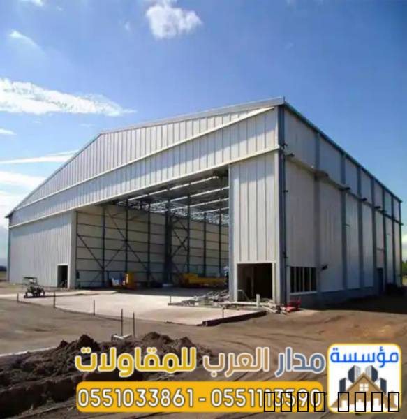 تركيب هناجر ساندوتش بنل ف