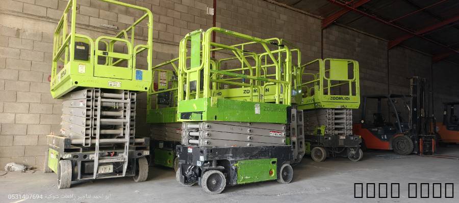 JCB Tlahander scissors lf