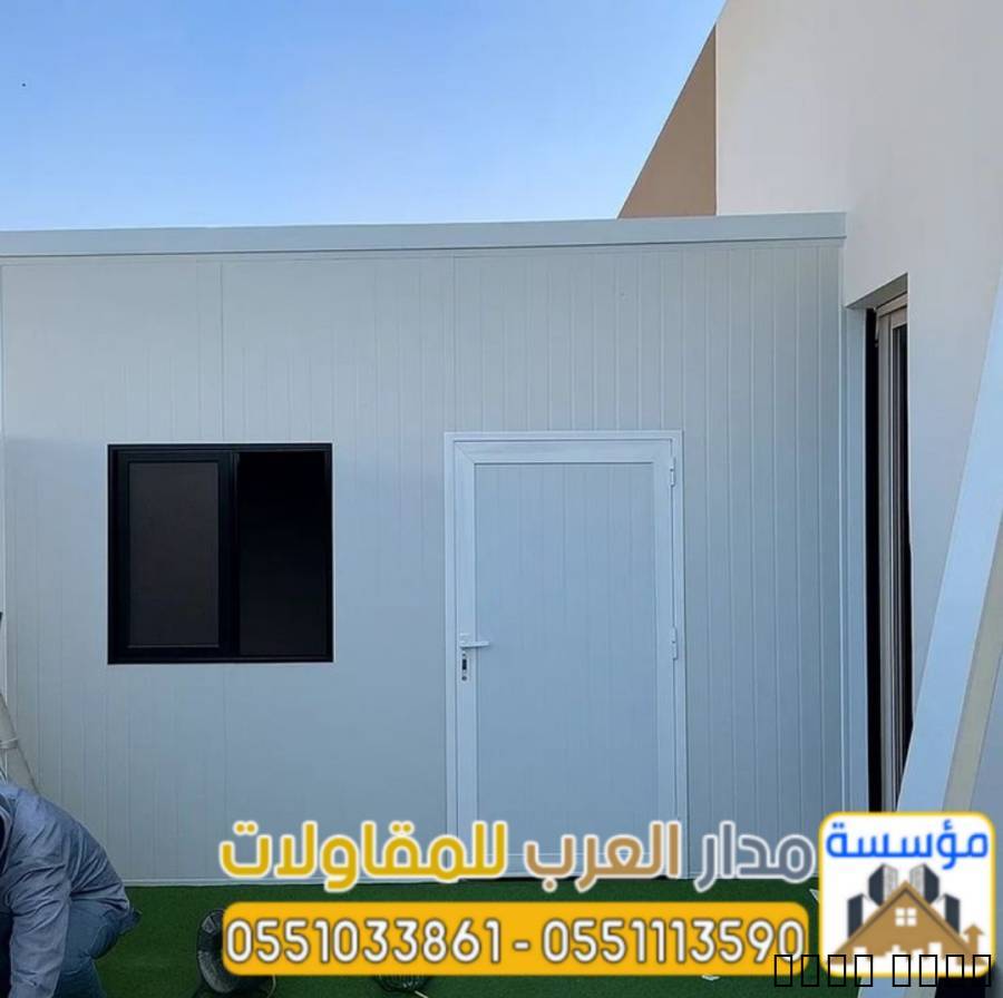 مقاول ساندوتش بانل | توري