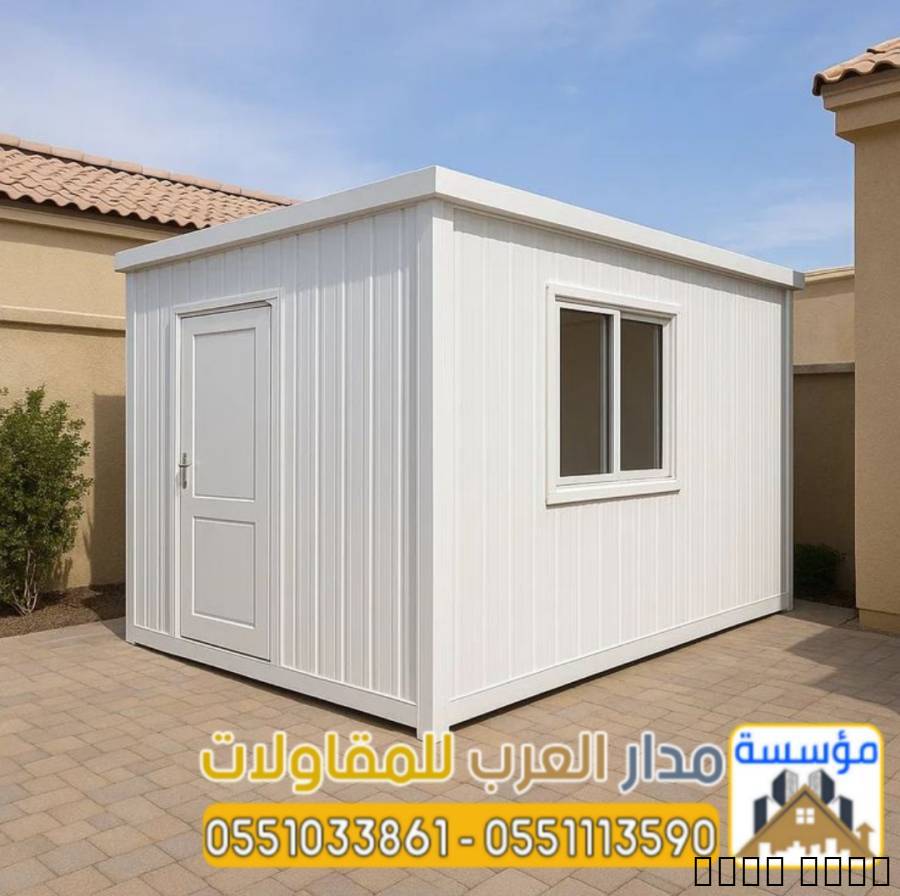 مقاول ساندوتش بانل | توري