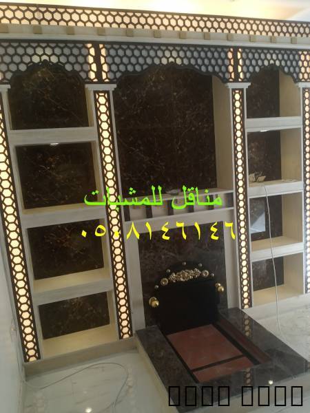 إعلان #466746