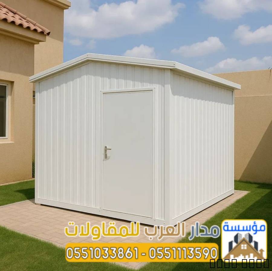 تركيب غرف ساندوتش بانل با