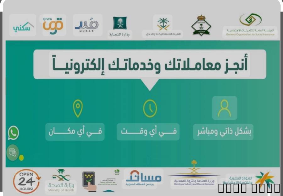 يسعدنا أن نعلن عن توفر شه